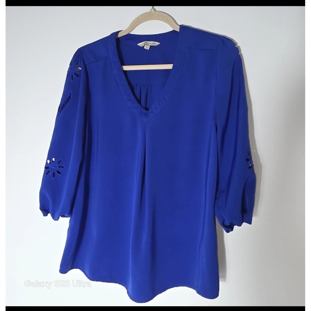 41 Hawthorne Womens Top Royal Blue M Eyelet Design on Sleeves Lagenlook flowy